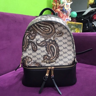 Balo Michael Kors