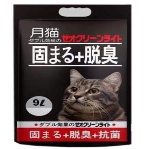 Cát vệ sinh mèo Nhật Đen Moon cat 4 mùi 8L