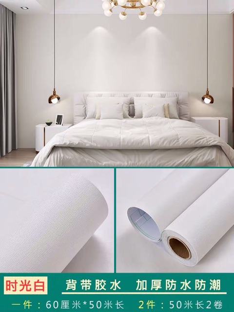 5M Giấy dán tường một màu keo sẵn rộng 60 cm