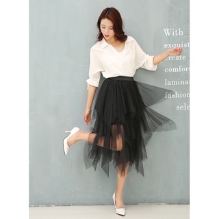 Chân váy lưới tầng ( hình thật)