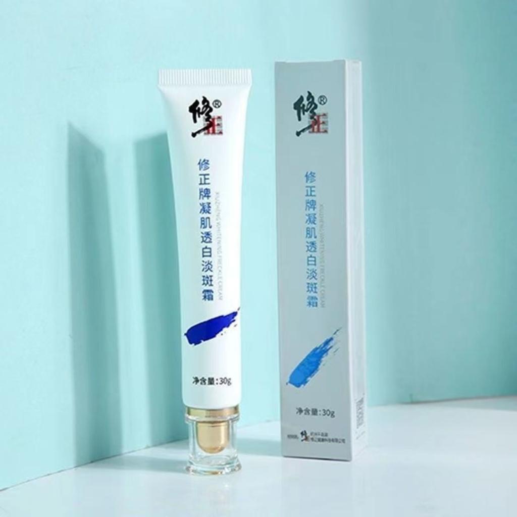 Kem chuyên loại bỏ nám, tàn nhang, đồi mồi hiệu quả, giúp da trắng sáng mịn màng chính hãng nội địa Trung SHOP 9999