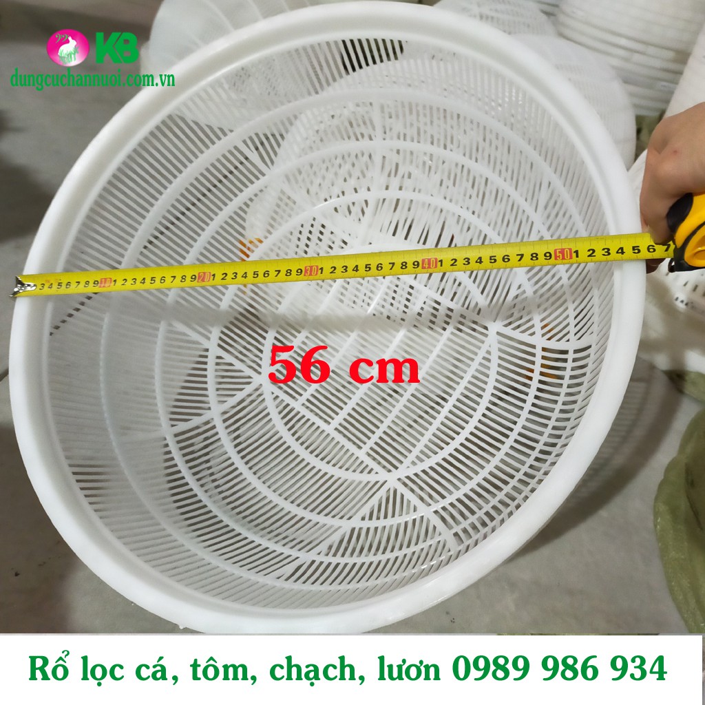 Rổ lọc cá giống, rổ lọc lươn chạch giống