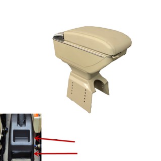 Hộp tỳ tay ô tô cao cấp JD-ZXG- 2 màu