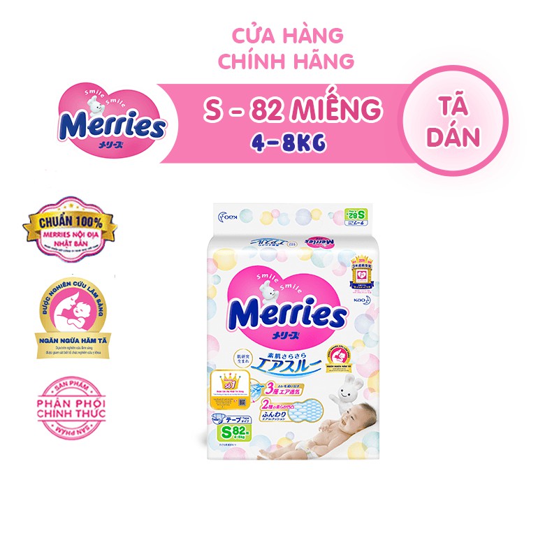 Tã/bỉm dán Merries size S - 82 miếng (Cho bé 4-8kg)