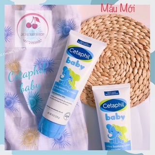 Kem Dưỡng Làm Mềm Da Cetaphil Baby Ultra Soothing
