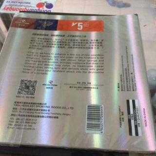 Mặt vợt bóng bàn Tornado v5