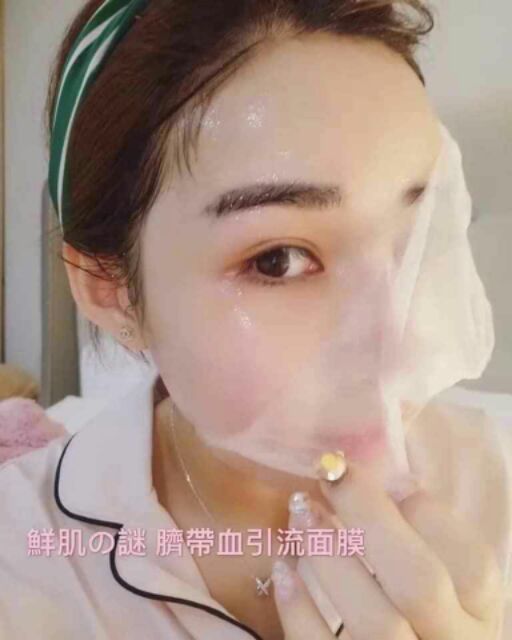 MẶT NẠ TẾ BÀO GỐC NHAU THAI RWINE BEAUTY STEM CELL PLACENTA MASK - LAMII BEAUTY