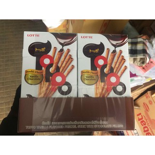 Bánh que Lotte Toppo lốc 40g
