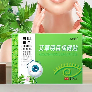 Set 20 Eye care, care stick