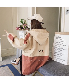 Áo khoác gió nữ form rộng