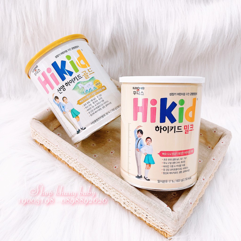 Sữa Hikid Hàn Quốc Cho Bé Hộp 600g - Shop Khang Baby