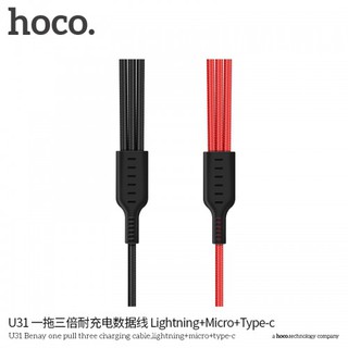 Cáp sạc đa năng Hoco U31 3 đầu Micro USB/Type-C/Lightning
