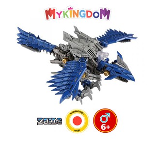 Đồ Chơi Mô Hình ZOIDS 2 Chiến Binh Thú Zw39 Sonricbird 128809