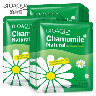 [RẺ VÔ ĐỊCH] Mặt nạ hoa cúc dưỡng da mụn cấp ẩm thải độc Chamomile Natural Bioqua