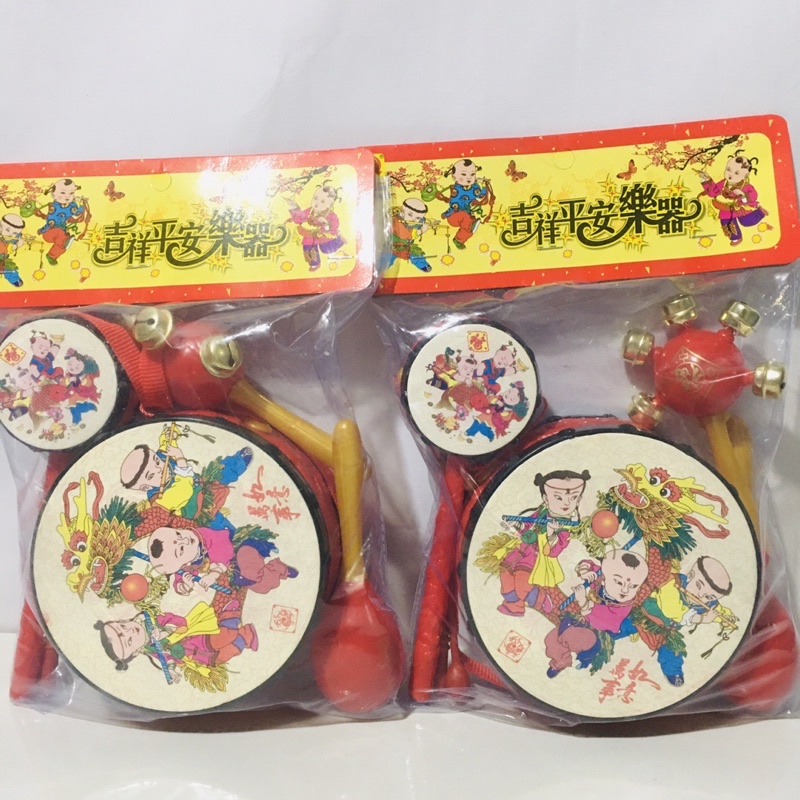 Lồng đèn trung thu, trống gõ kêu cho bé, túi 5 chi tiết.