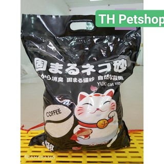 Cát vệ sinh cho mèo nhật bản 8l