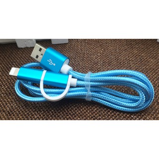 PDD 2in1 Fast Charge Cable Fast Cable For Android iPhone Data Cable 1M