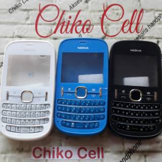 Ốp điện thoại nokia n200 asha