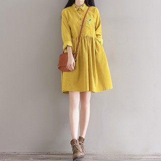 Babydoll _Vàng dứa