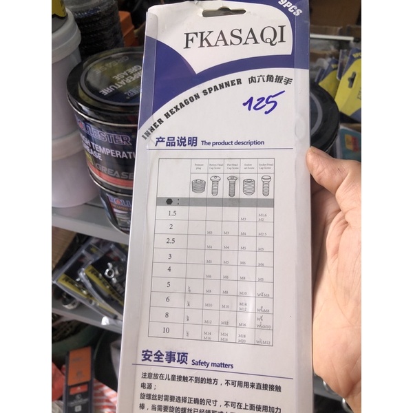 Bộ lục giác (lục giác và hoa thị )