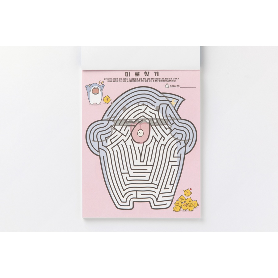 Sổ Giấy Trò Chơi Mê Cung ARTBOX Hàn Quốc Độc Đáo Thú Vị