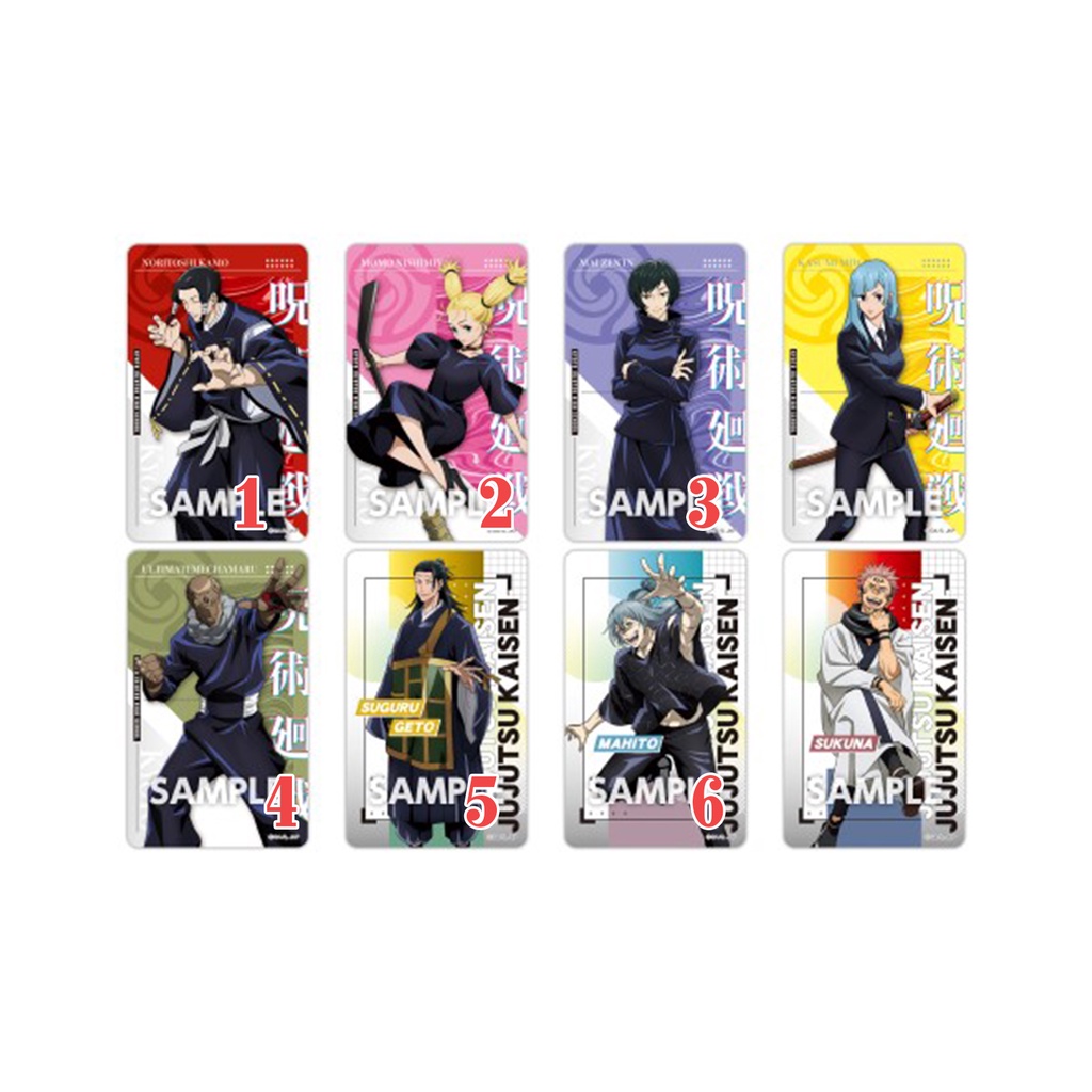 Sticker Jujutsu Kaisen Chính Hãng ENSKY 01