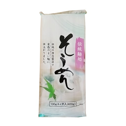 Mì Somen Asahi gói 400g, hàng nội địa Nhật Bản date T7/2023
