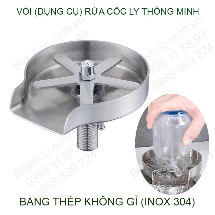 Dụng cụ rửa cốc ly thông minh tự động, bằng inox 304 hoặc nhựa ABS tùy chọn