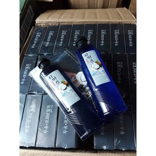 nhuộm đen thảo dược hương dừa