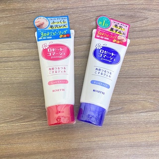 TẨY DA CHẾT ROSETTE SỐ 1 NHẬT BẢN