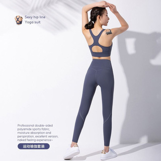 Bộ trang phục tập luyện thể dục thể thao yoga thời trang dành cho nữ