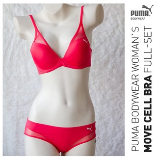 Bộ đồ lót nữ Puma với áo ngực gọng mềm magic wire nâng ngực màu đỏ đen xanh aqua Size A85