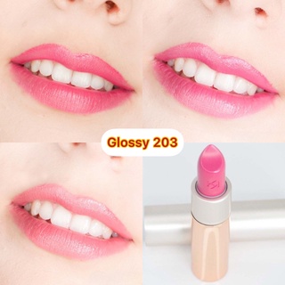 Son môi lì siêu mềm mượt dưỡng môi Kiko Glossy chiết xuất hoa lan và hyaluronic Acid chống nhăn, cấp nước dưỡng môi