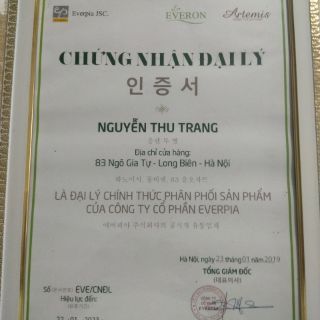 Ruột thư giãn cổ 45*65 EVERON