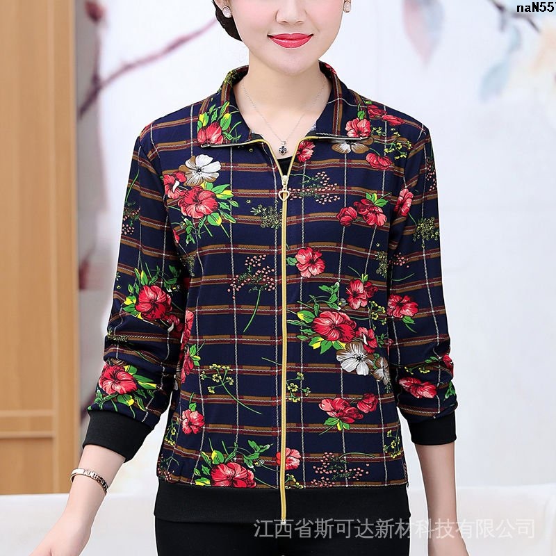 Áo Khoác Chống Nắng Dáng Rộng Size Lớn Thời Trang Xuân Hè Hàng Mới Dành Cho Phụ Nữ Trung Niên