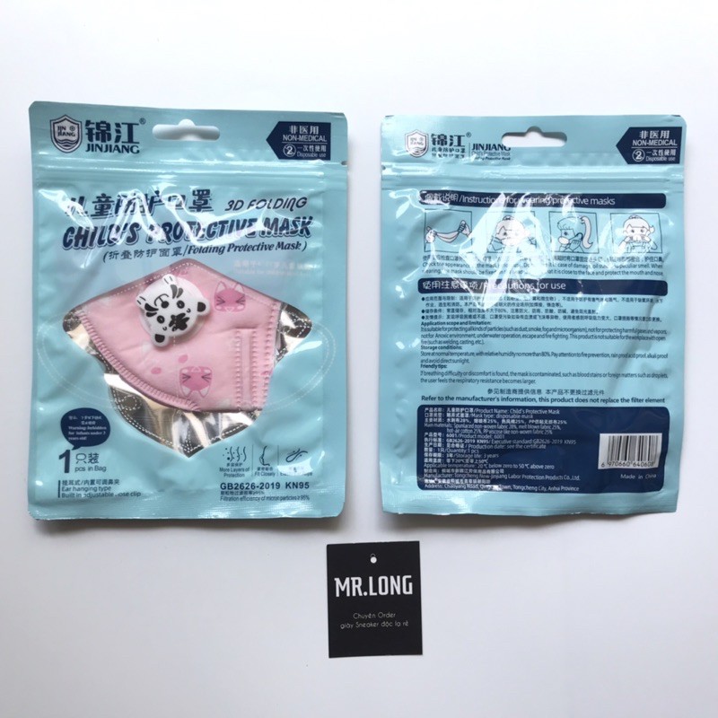 Khẩu Trang Chống Bụi Mịn Pm2.5 và Vi Khuẩn cho trẻ em có van thở vuthanhlong90 | BigBuy360 - bigbuy360.vn