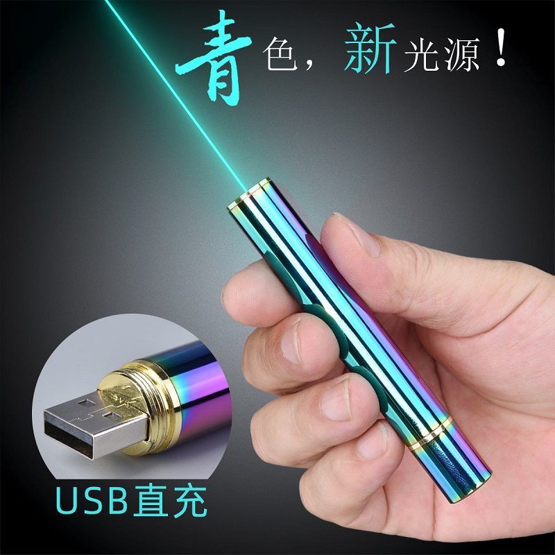 ♞Bút Chiếu Tia Laser Chất Lượng Cao♞ Bút Đèn Laser Ánh Sáng Xanh Cho Máy Ảnh