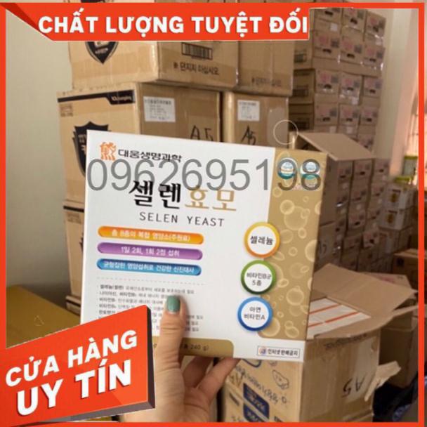 VIÊN UỐNG VITAMIN HỖ TRỢ TĂNG CÂN HÀN QUỐC