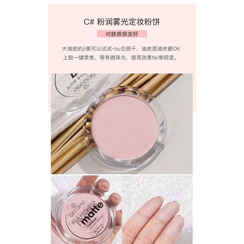 Phấn che khuyết điểm GECOMO nhung mịn kháng nước kiềm dầu | BigBuy360 - bigbuy360.vn