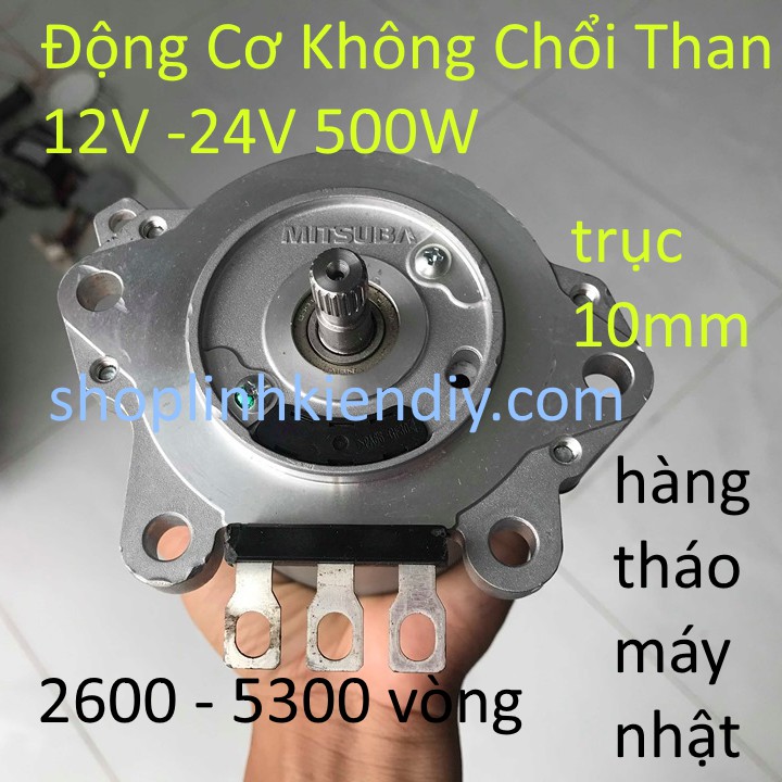 motor không chổi than 12v 24v 500w