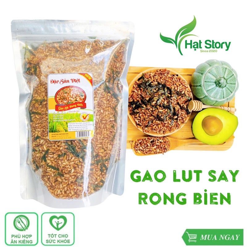 1Kg Gạo Lứt Huyết Rồng Rong Biển, Gạo Lứt Nguyên Vị | ăn chay giảm cân hiệu quả