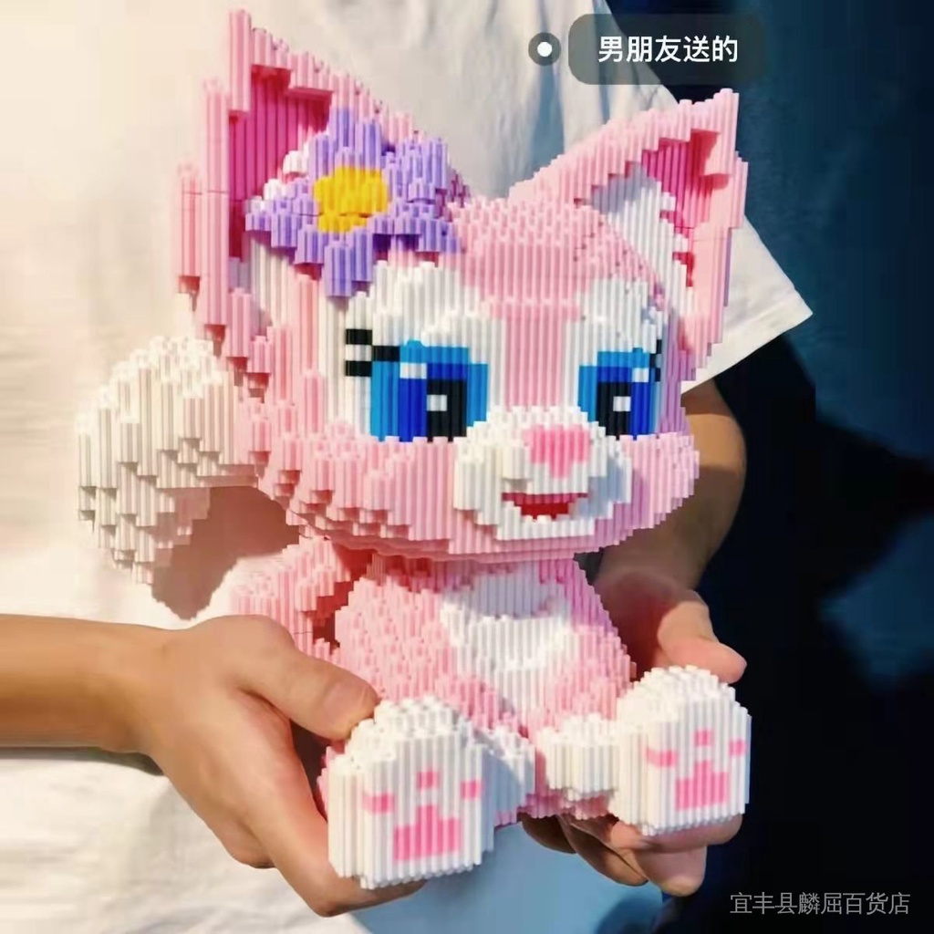 Đồ Chơi Lắp Ráp Lego Hình Chú Mèo Thần Tài Tài Lộc Giáo Dục Cho Bé [Miễn Phí Búa