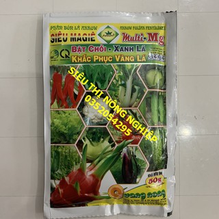 Bộ 3 gói Phân bón lá Siêu Magiê - Bật chồi - xanh lá - khắc phục vàng lá