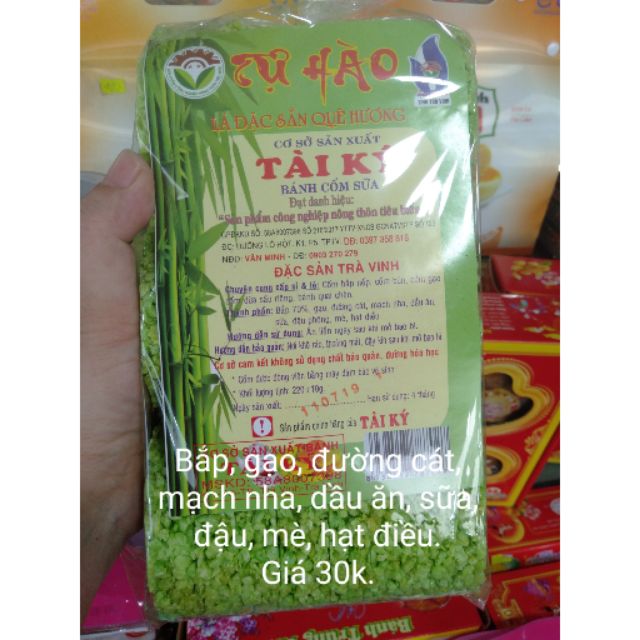 Cốm nếp sữa lá dứa Tài Ký bịch 9 bánh 250g