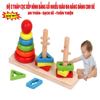 Đồ Chơi Gỗ Xếp Hình Nhiều Màu Cho Bé