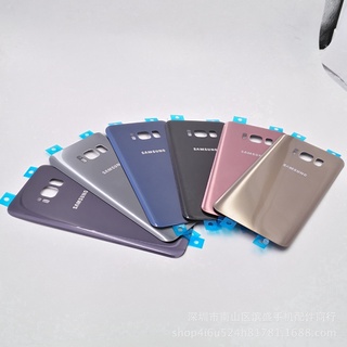 Mặt lưng điện thoại chất lượng cao thay thế chuyên dụng cho samsung galaxy s8 plus s8+