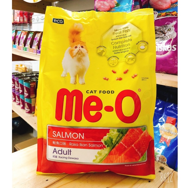 Thức ăn cho mèo trưởng thành Me-0 - 1,2kg 4 Vị