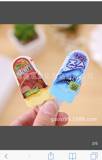 gôm tẩy hình cây kem