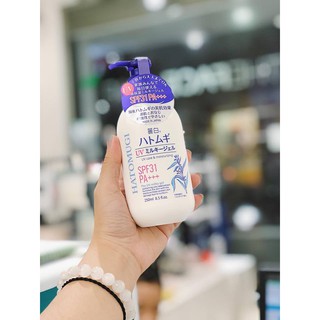 Sữa dưỡng thể chống nắng Hatomugi UV Milky Gel SPF31 PA+++