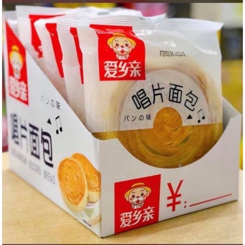 1 cái bánh mì ngàn lớp bơ phomai Ông già Đài Loan 90g